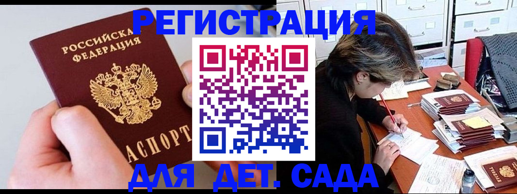 пропишу в квартире в Елабуге
